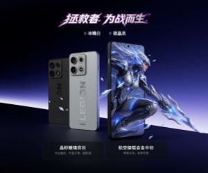 lenovo legion y70