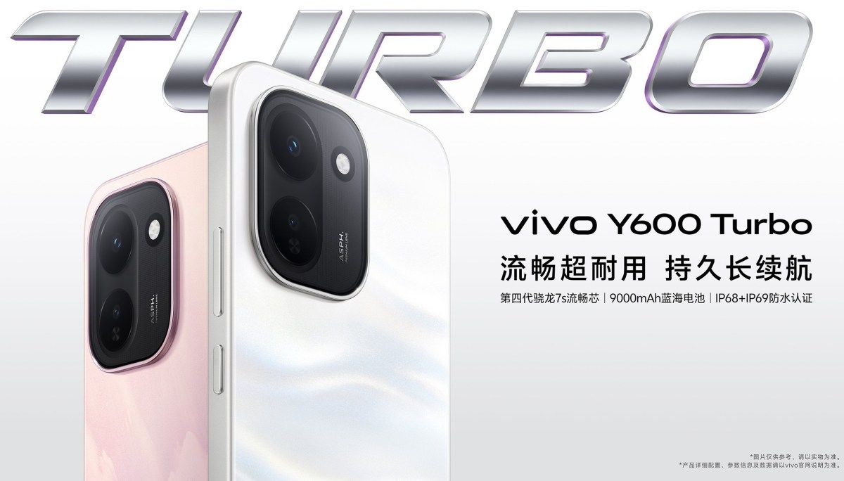 Vivo Y600 Turbo güçlü pili ve AMOLED ekranıyla duyuruldu