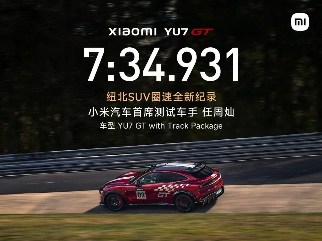 Xiaomi YU7 GT Nürburgring’de Audi ve Porsche’yi geride bıraktı