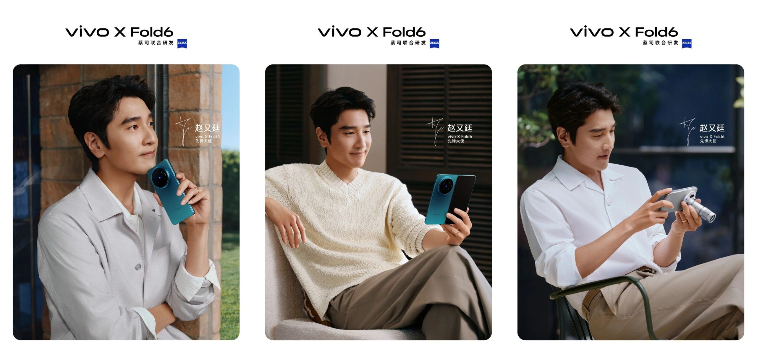 Vivo X Fold 6’nın kamera sistemi ve telefoto yetenekleri resmileşti