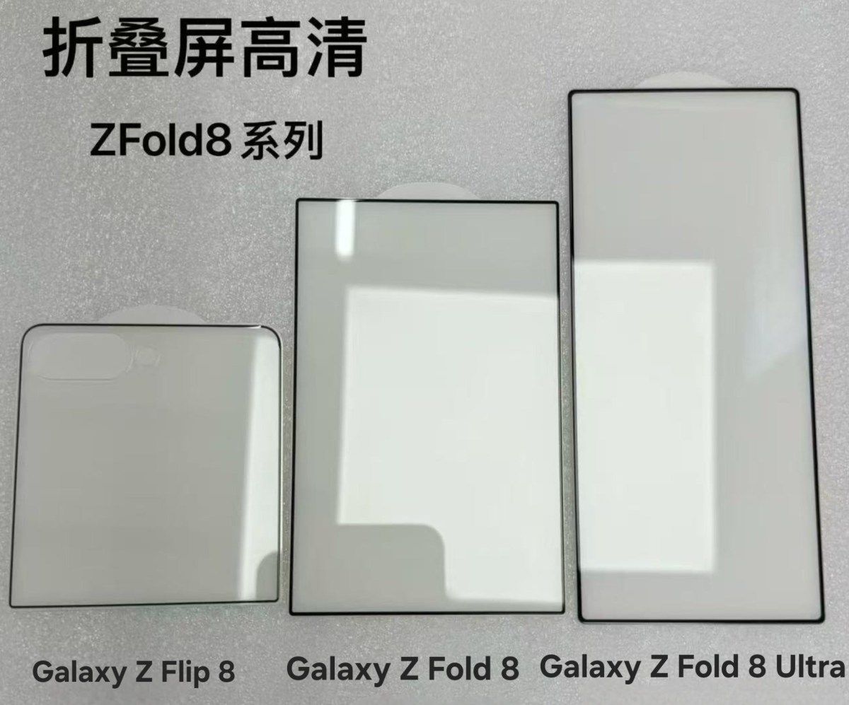 Samsung’un üç yeni katlanabilir modelinin ekran boyutları ortaya çıktı