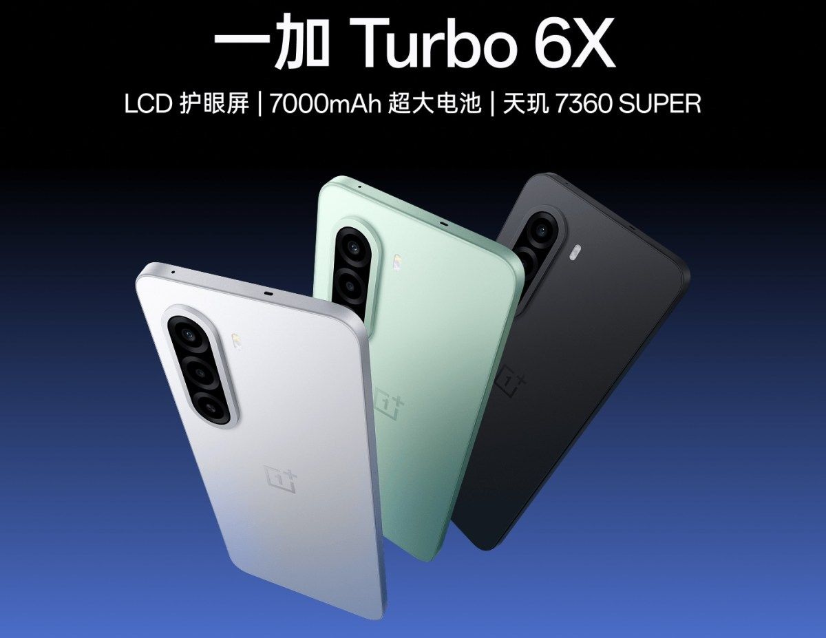 OnePlus Turbo 6X serisinin tasarımı ve özellikleri ortaya çıktı