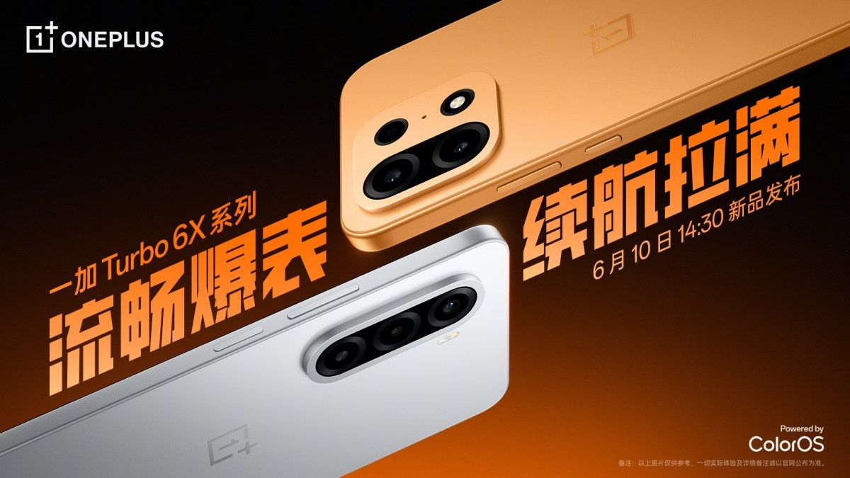 OnePlus Turbo 6X ve 6X Pro 10 Haziran’da sahneye çıkıyor