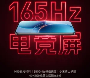 Redmi K90 Ultra dev pili ve 165 Hz ekranıyla geliyor