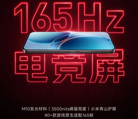Redmi K90 Ultra dev pili ve 165 Hz ekranıyla geliyor