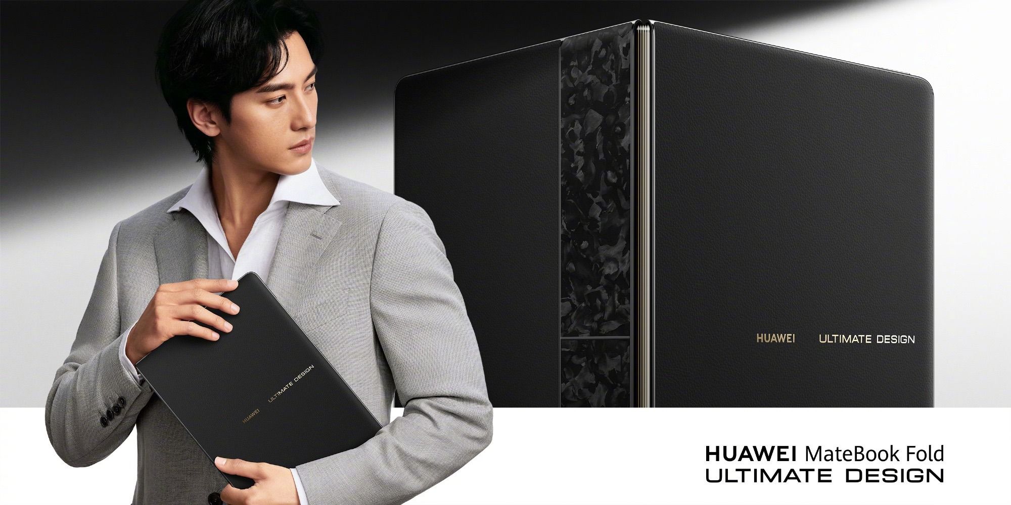 Huawei MateBook Fold bu kez kalem desteğiyle geliyor