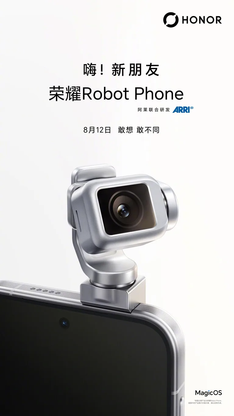 Honor’un Robot Phone modeli ilk kez kutudan çıktı, tanıtım tarihi de netleşti