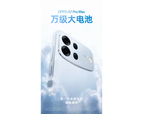 Oppo A7 Pro Max 10.000 mAh pille geliyor
