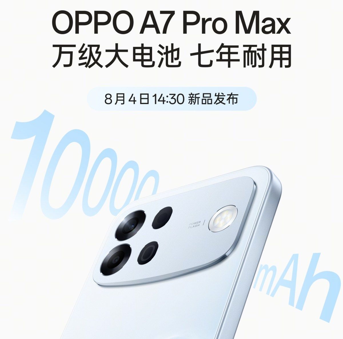 10.000 mAh pilli Oppo A7 Pro Max için tarih belli oldu