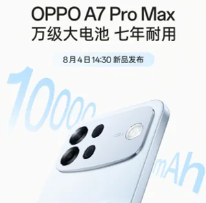 Oppo A7 Pro Max tanıtım öncesinde tüm özellikleriyle ortaya çıktı