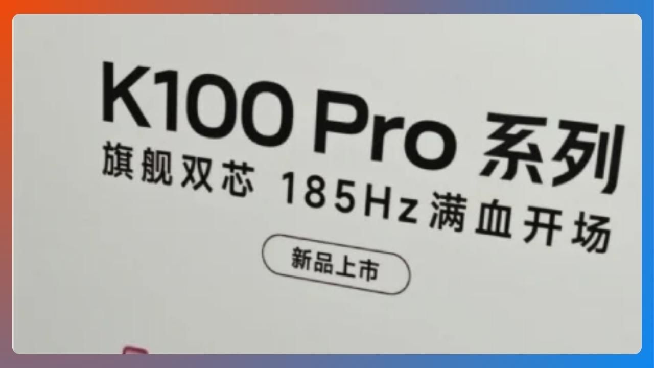 Redmi K100 Pro tasarımı sızdı, Poco F9 Ultra bağlantısı güçlendi