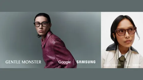 Samsung’ın Gemini destekli gözlüğü telefonu cebinizde tutacak