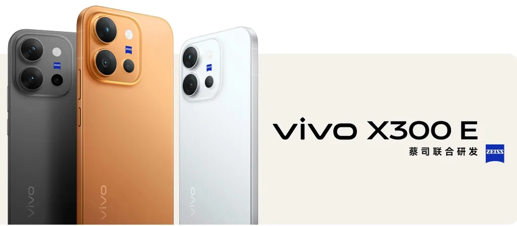 Vivo X300 E resmen doğrulandı ve ilk detaylar paylaşıldı