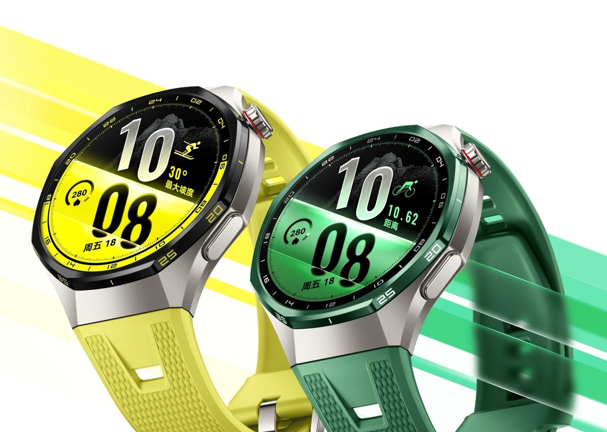Huawei Watch GT 7 Pro için beklenen tarih ortaya çıktı