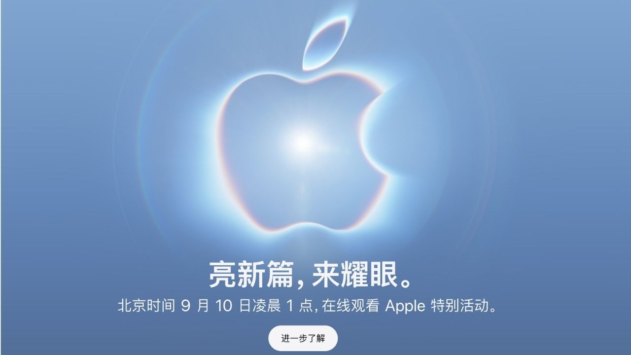 Apple’ın Çin sloganını çeviren Google katlanabilir iPhone mesajı çıkardı
