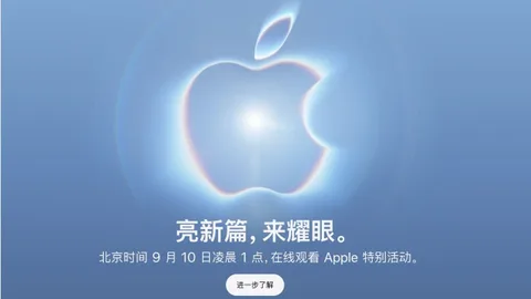 Apple’ın Çin sloganını çeviren Google katlanabilir iPhone mesajı çıkardı