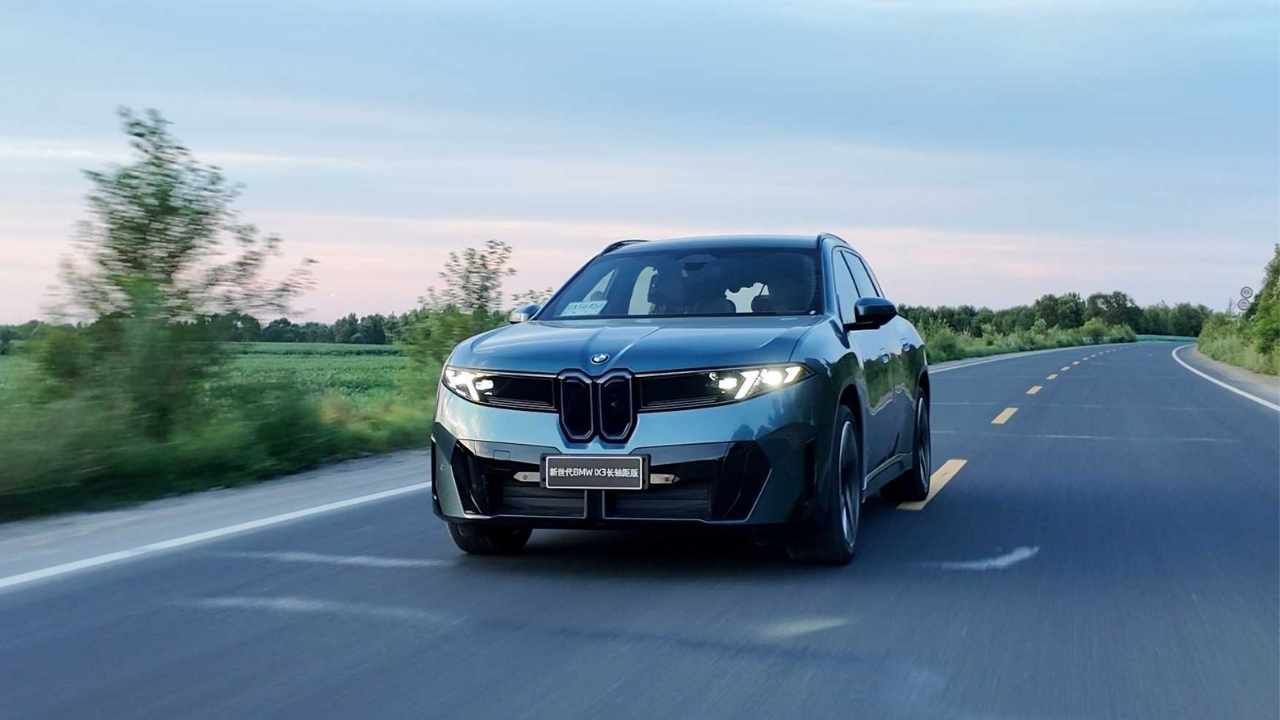 BMW iX3 tek şarjla 1.030 km yaptı, bataryada yüzde 5 kaldı