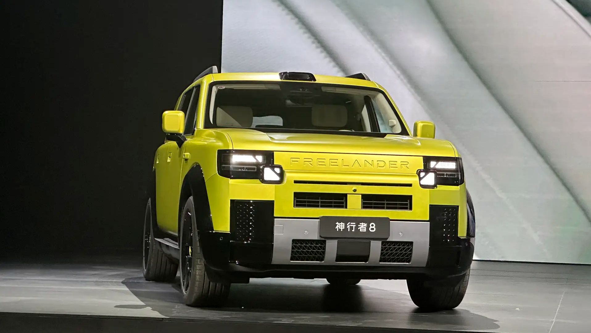 Freelander 8 818 beygir güç ve 310 km menzil sunuyor