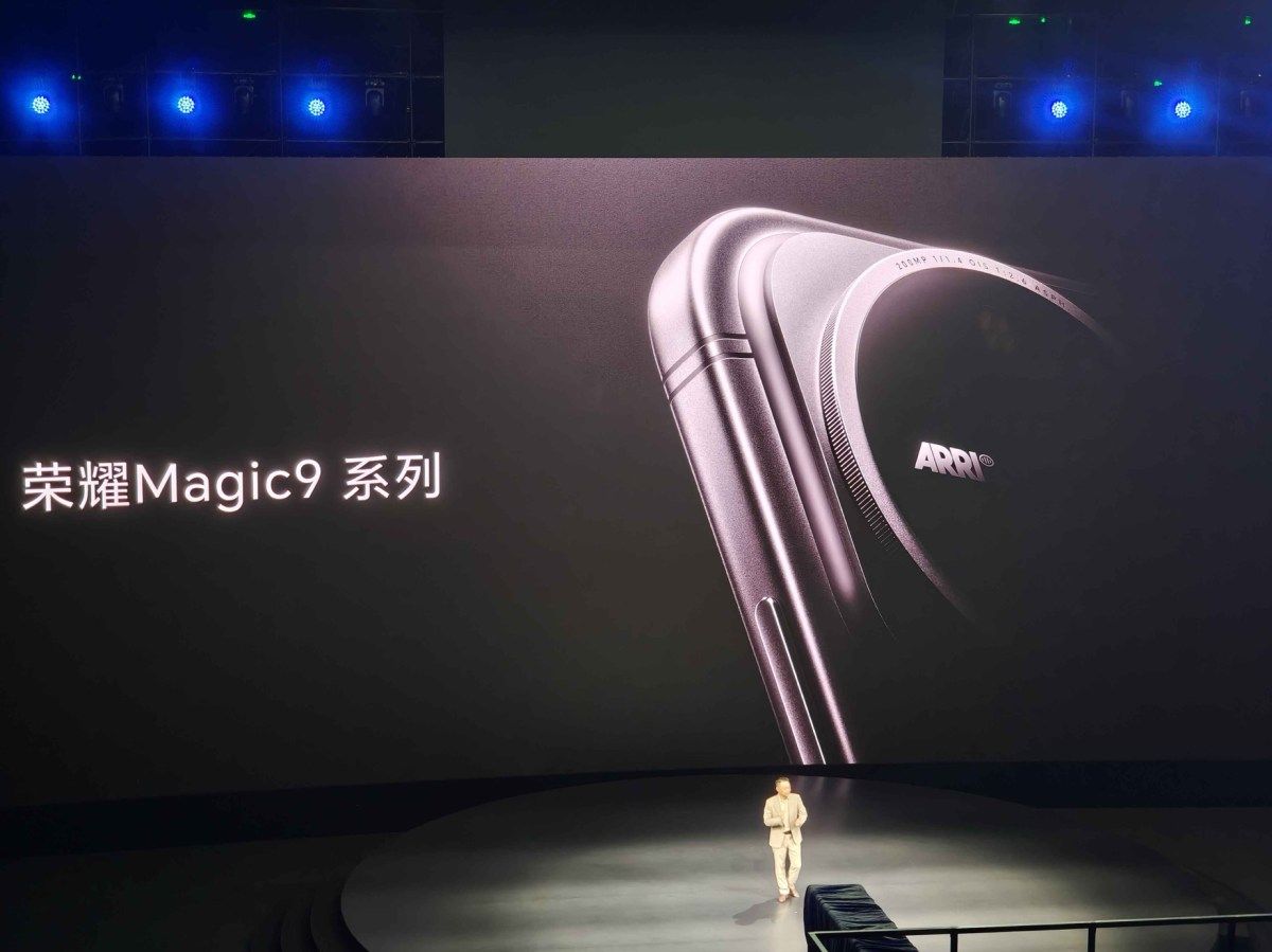 Honor Magic 9 serisi için geri sayım başladı, tanıtım eylülde
