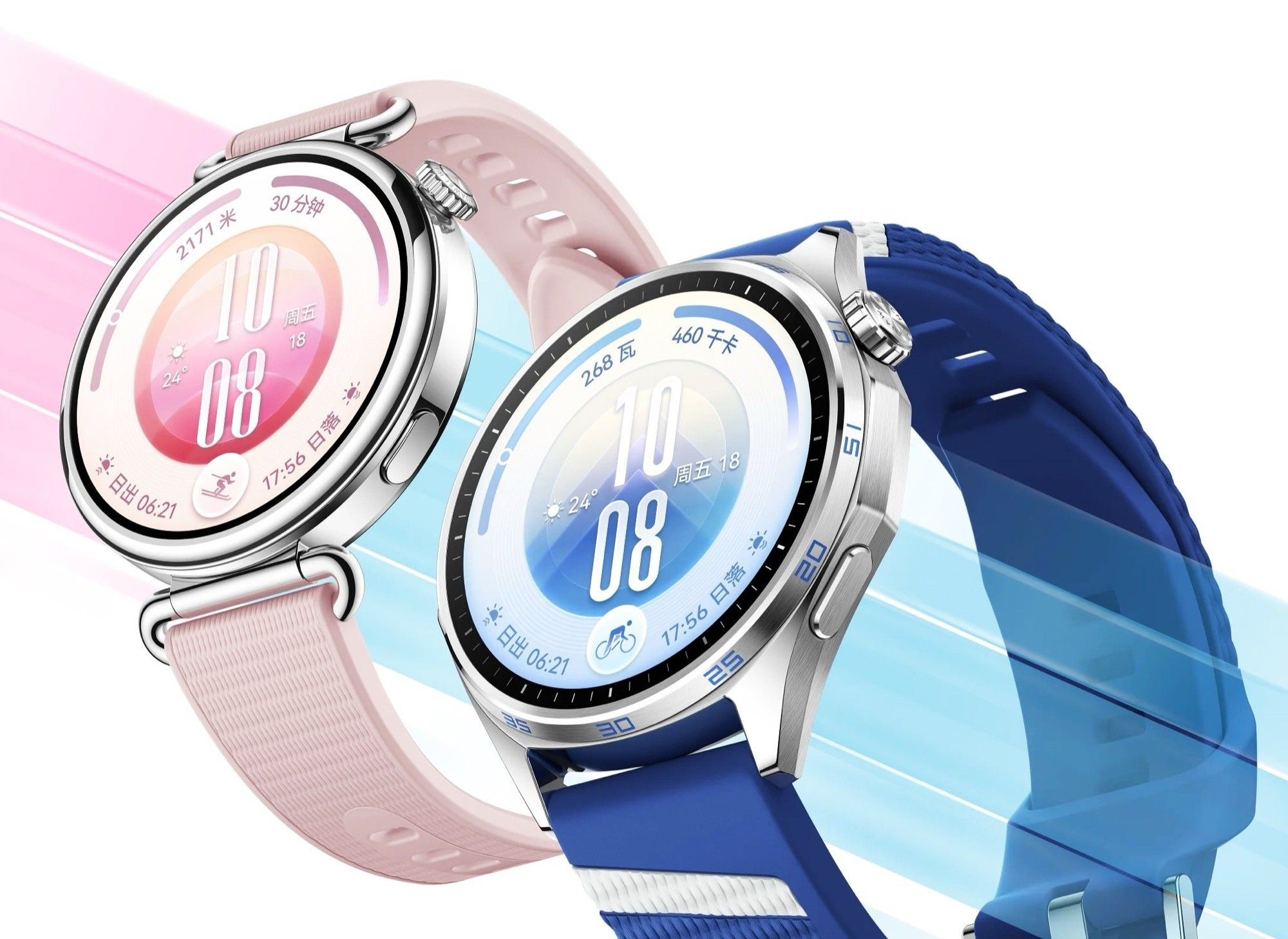 Huawei Watch GT 7 serisi 21 günlük pil ve 3.000 nit ekranla geldi
