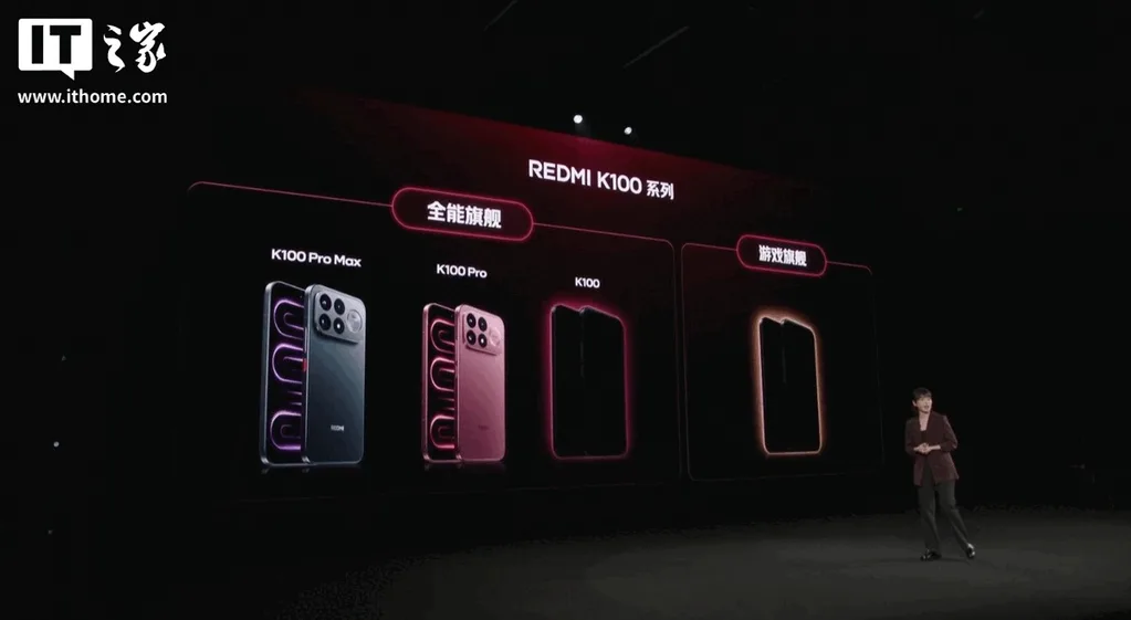Xiaomi Redmi K100’ü doğruladı, asıl sürpriz K serisinin yeni oyun telefonu