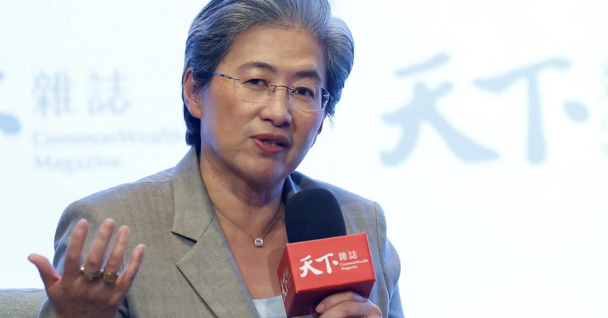 AMD’nin piyasa değeri ilk kez 1 trilyon doları geçti