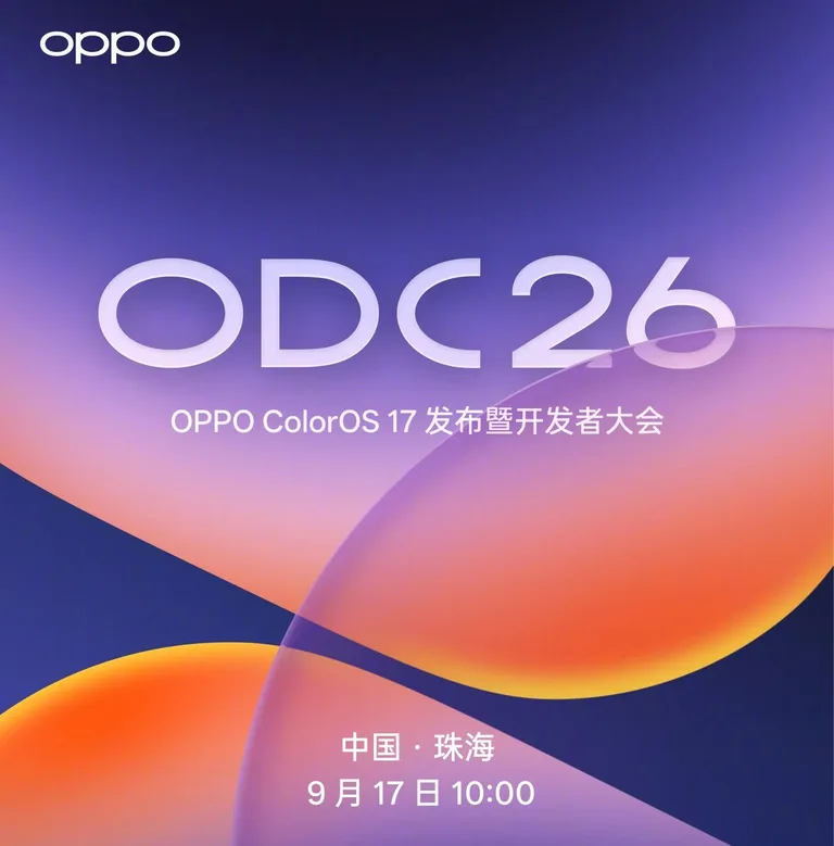 Oppo ColorOS 17 için tarihi verdi, büyük değişiklikler yolda
