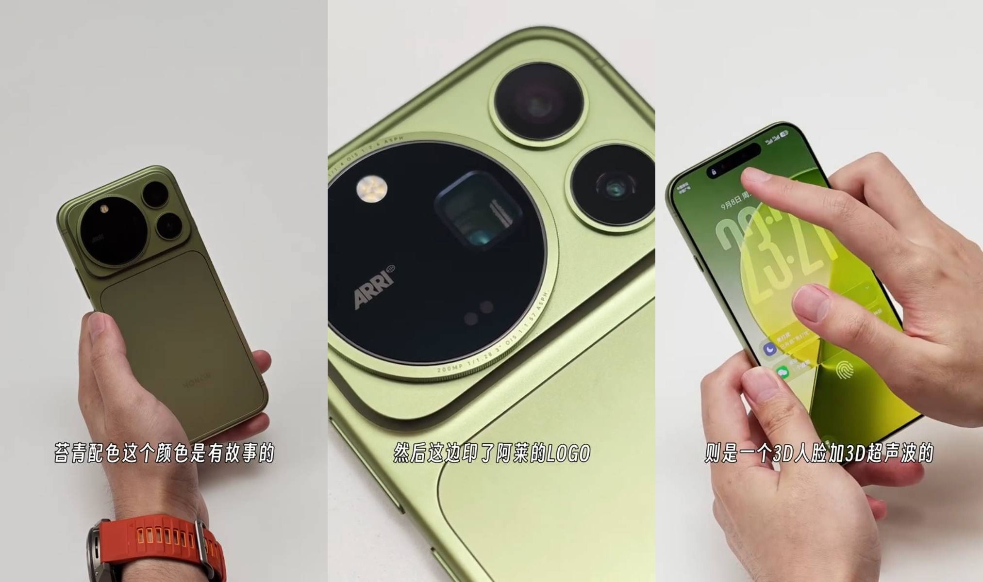 Honor Magic 9 Pro Max iki 200 MP kamerayla görüntülendi