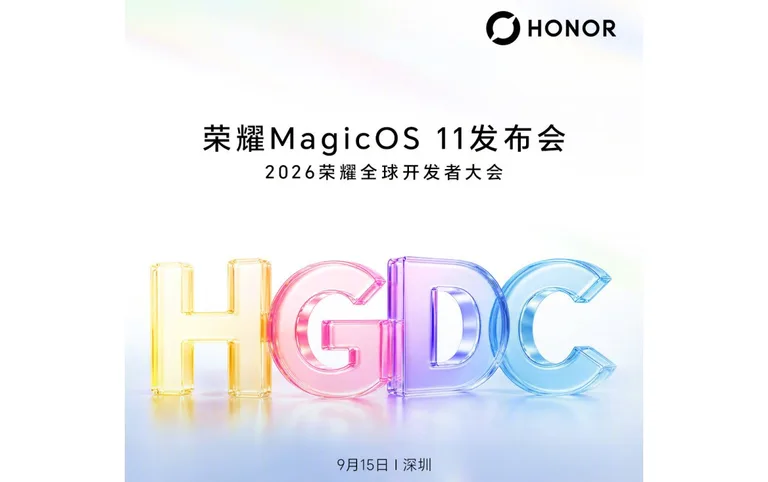 Honor MagicOS 11 geliyor, yapay zekâ 100 adımlık görevleri yapabilecek