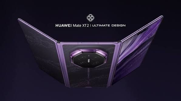 Huawei Mate XT 2’nin gizlilik ekranı yanınızdakilere görüntü vermiyor