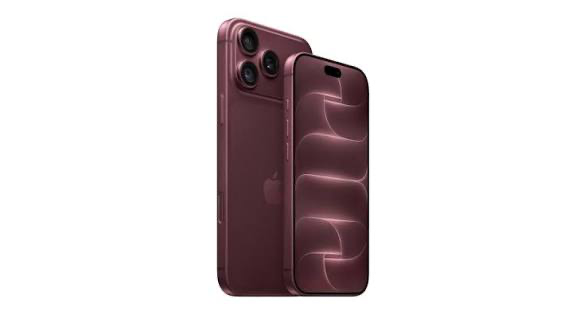 iPhone 18 Pro Max’in 20 Wh üzerindeki pili iOS 27’yi değiştirdi