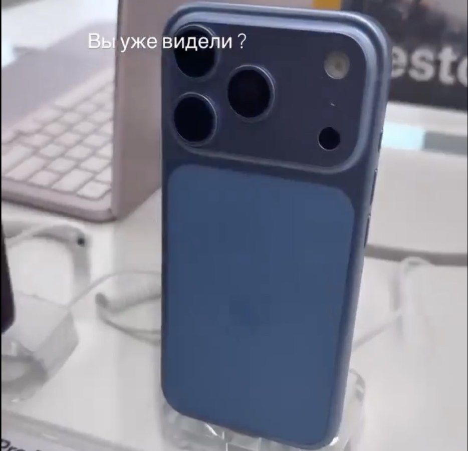 iPhone 18 Pro ve Pro Max’in yeni renkleri videoda ortaya çıktı