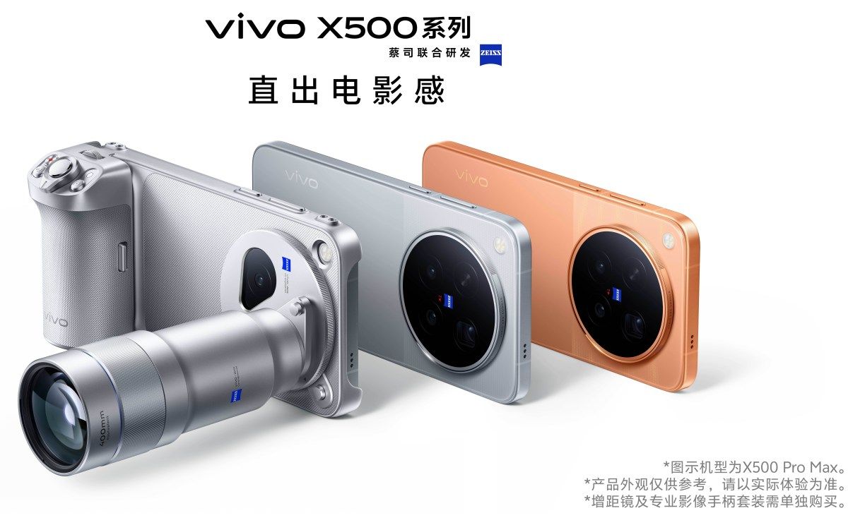 Vivo X500 Pro Max ortaya çıktı, dev kamera modülü dikkat çekiyor