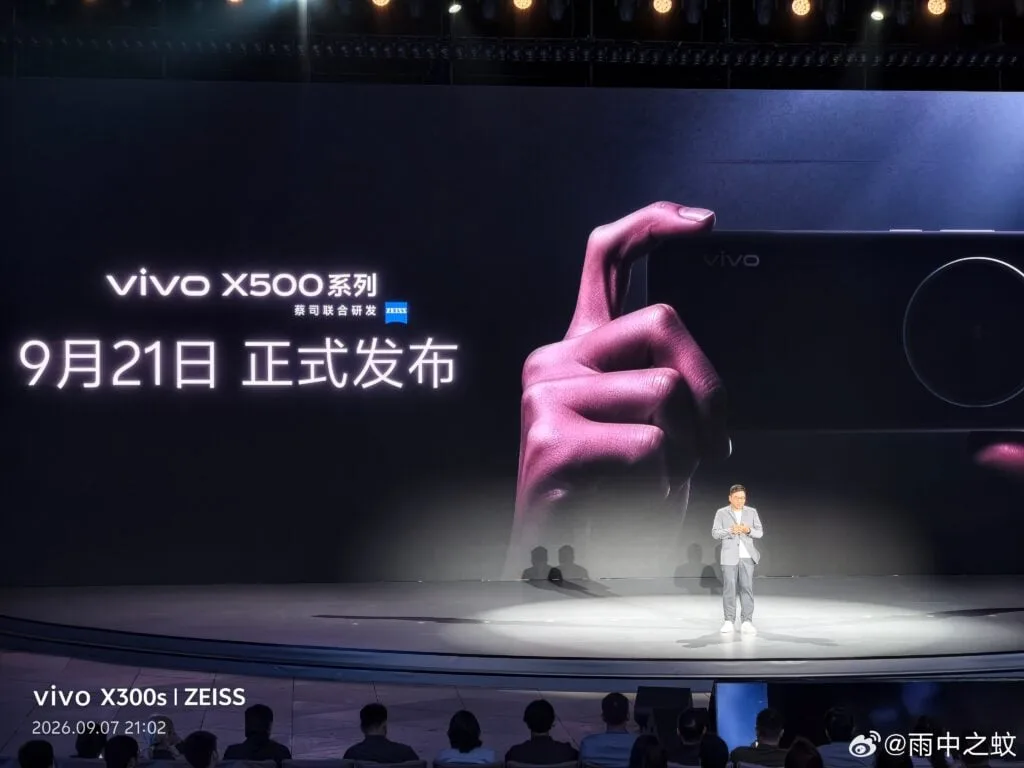 Vivo X500 serisi 21 Eylül’de geliyor, kamera yenilikleri netleşti