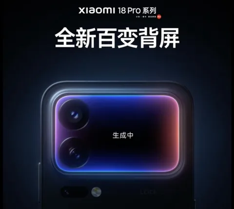 Xiaomi 18 Pro için ilk resmi görüntüler geldi