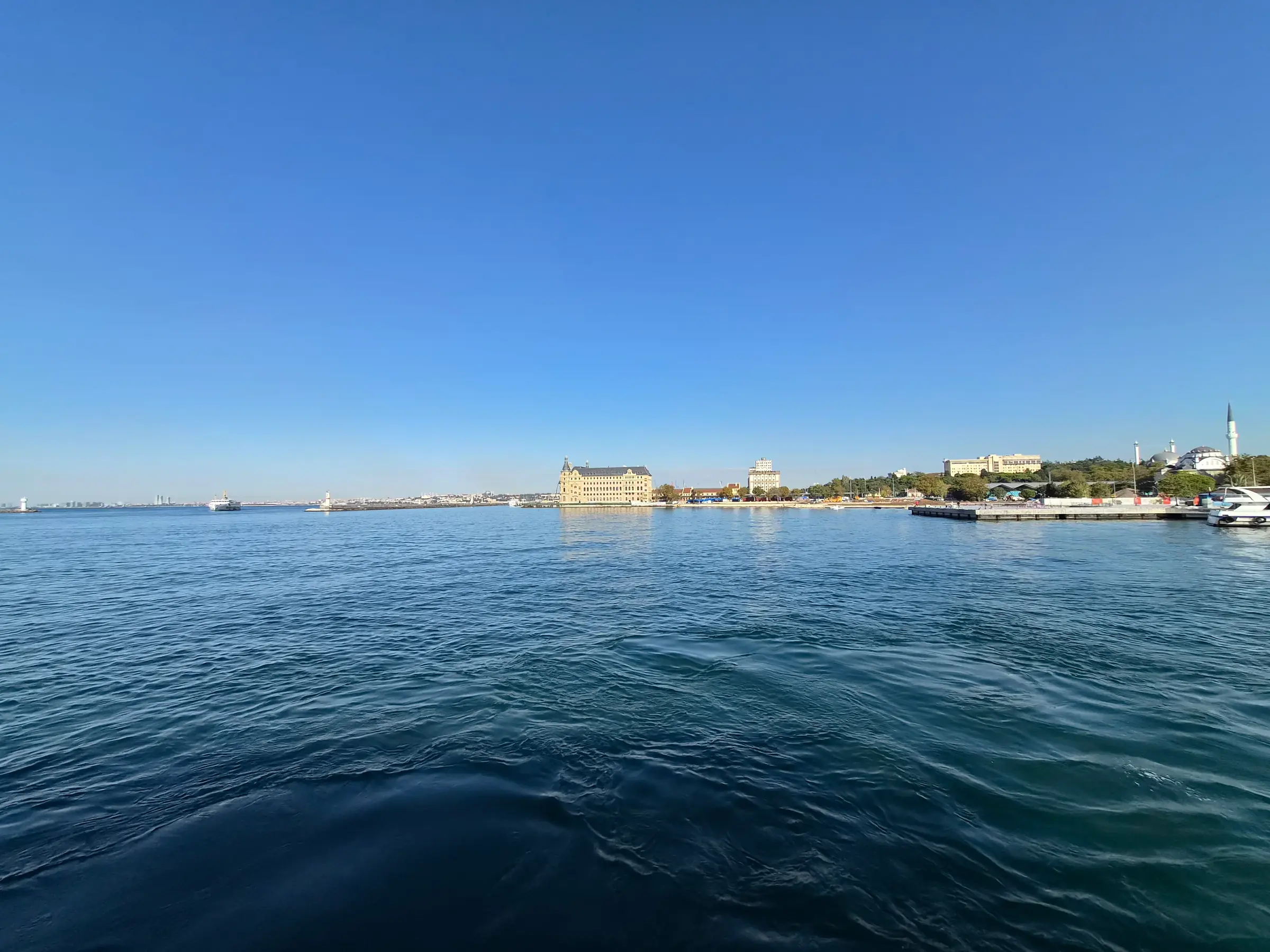 Galaxy S26 FE: Ultra geniş kamera ile Haydarpaşa