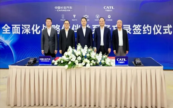 Changan, CATL ortaklığındaki 75 GWh batarya planını yineledi