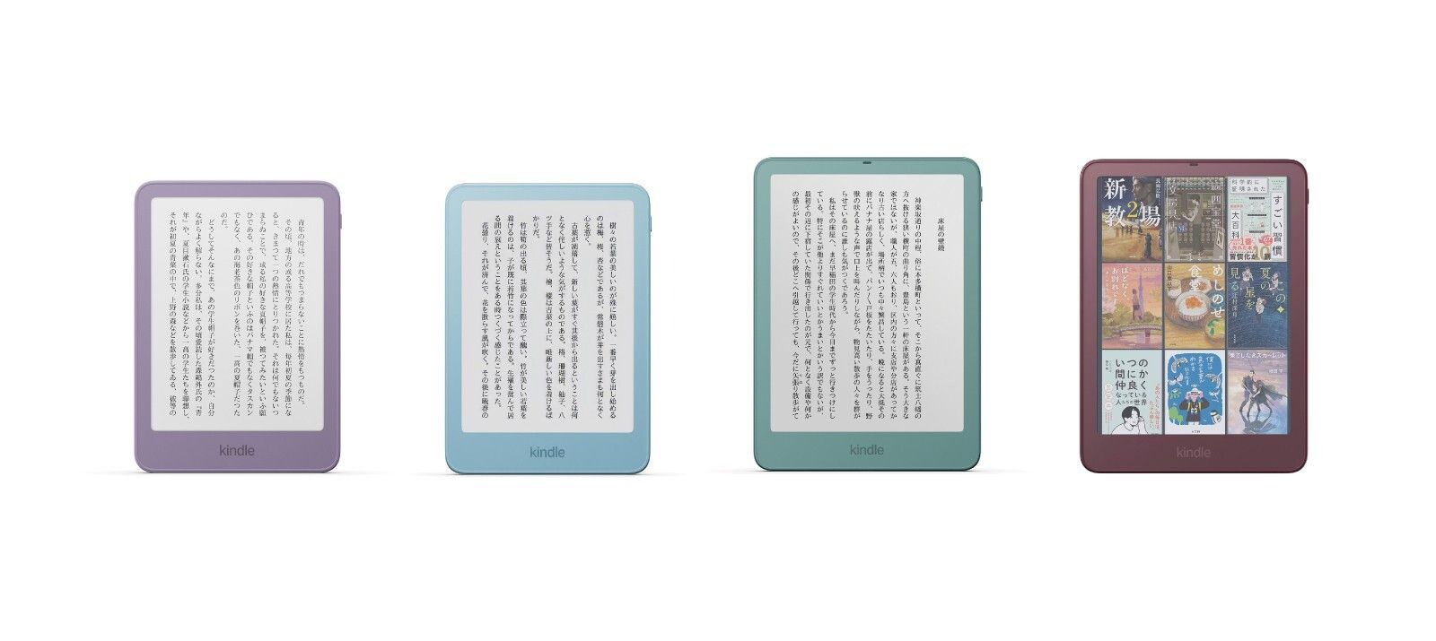 Amazon, yeni Kindle ailesini Japonya’da satışa çıkardı