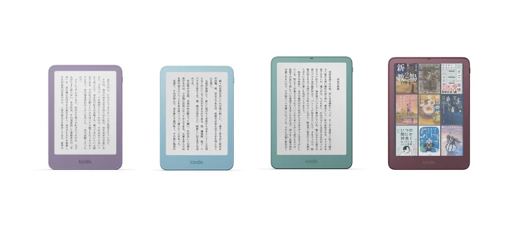Amazon, yeni Kindle ailesini Japonya’da satışa çıkardı
