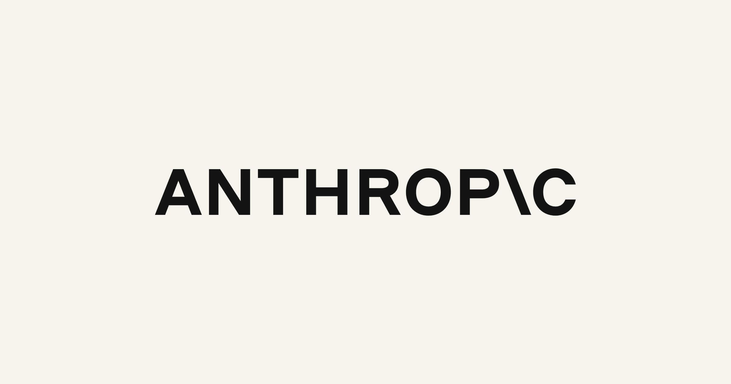 Anthropic’te başlangıç düzeyi teknik işe alımların payı yüzde 9’a indi