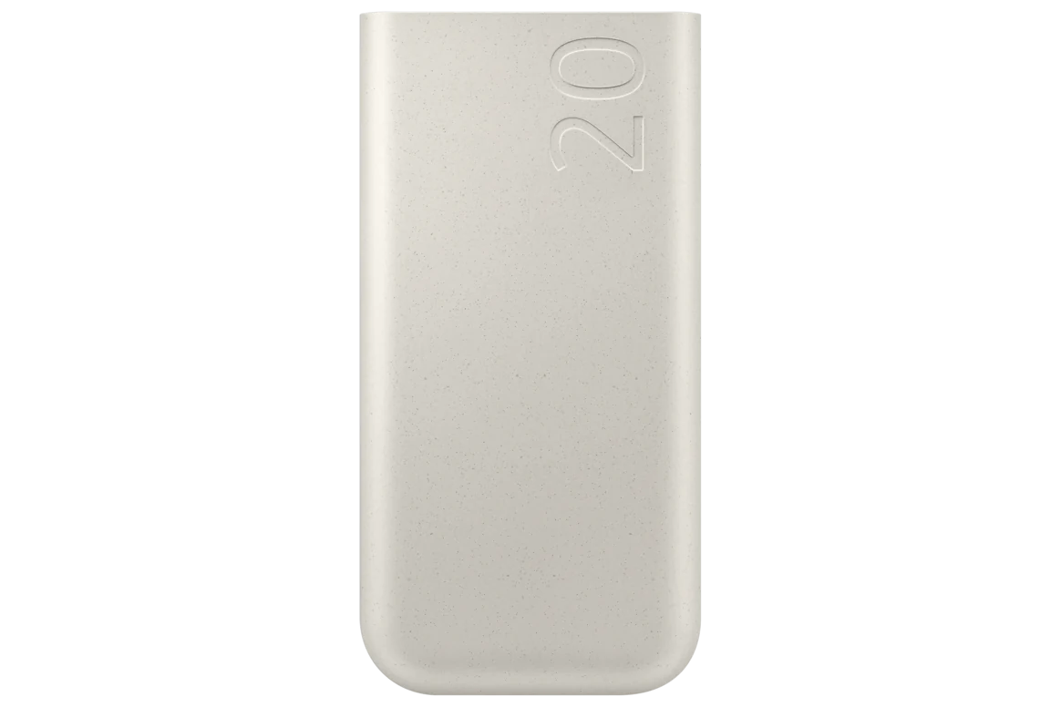 Samsung 20.000 mAh 45W taşınabilir şarj cihazı, Bej, EB-P4520XUEGWW