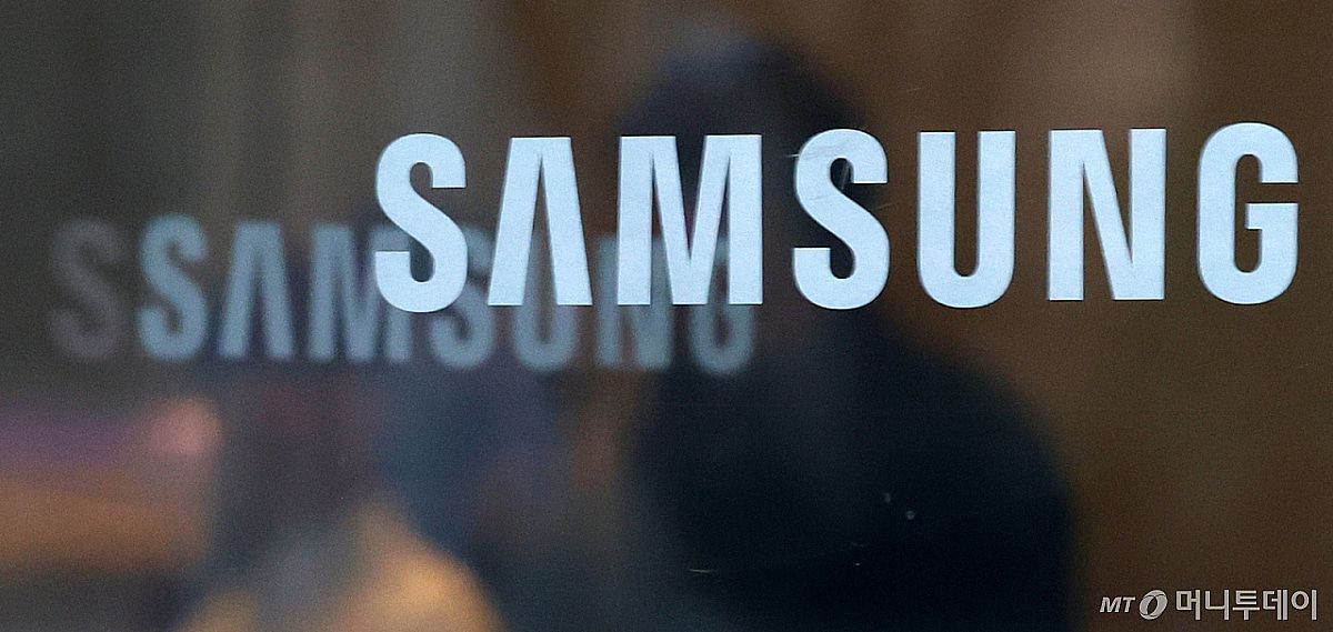 Samsung, bellek arzındaki sıkışıklığın 2028’e uzanmasını bekliyor