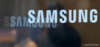 Samsung, bellek arzındaki sıkışıklığın 2028’e uzanmasını bekliyor