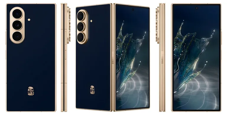 Samsung’un lüks katlanabilir telefonu W27 tanıtımdan önce görüntülendi