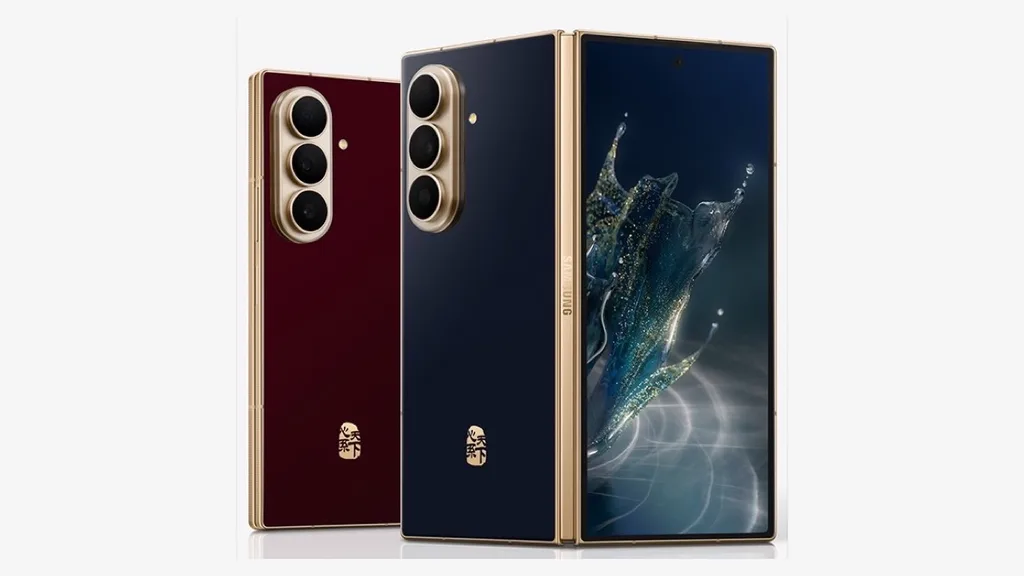 Samsung W27 tanıtıldı: Lüks tasarımlı katlanabilir telefon uydu bağlantısı sunuyor