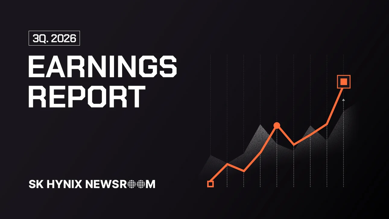 SK hynix rekor kâr açıkladı, bellek kapasitesinde 2028’e uzanan anlaşmalar öne çıktı