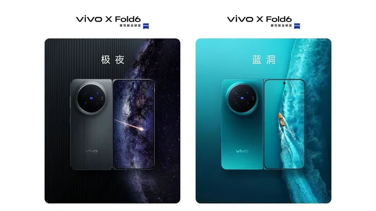 vivo X Fold6 Avrupa’ya geldi, 200 MP kamerayla Fold 8 Ultra’ya rakip