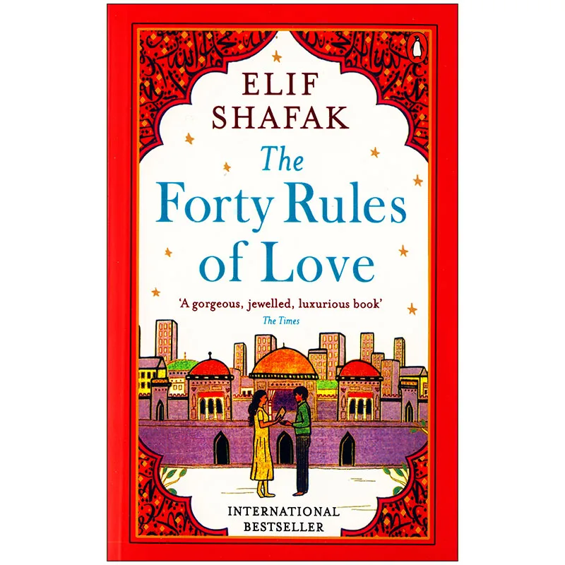 the-forty-rules-of-love
